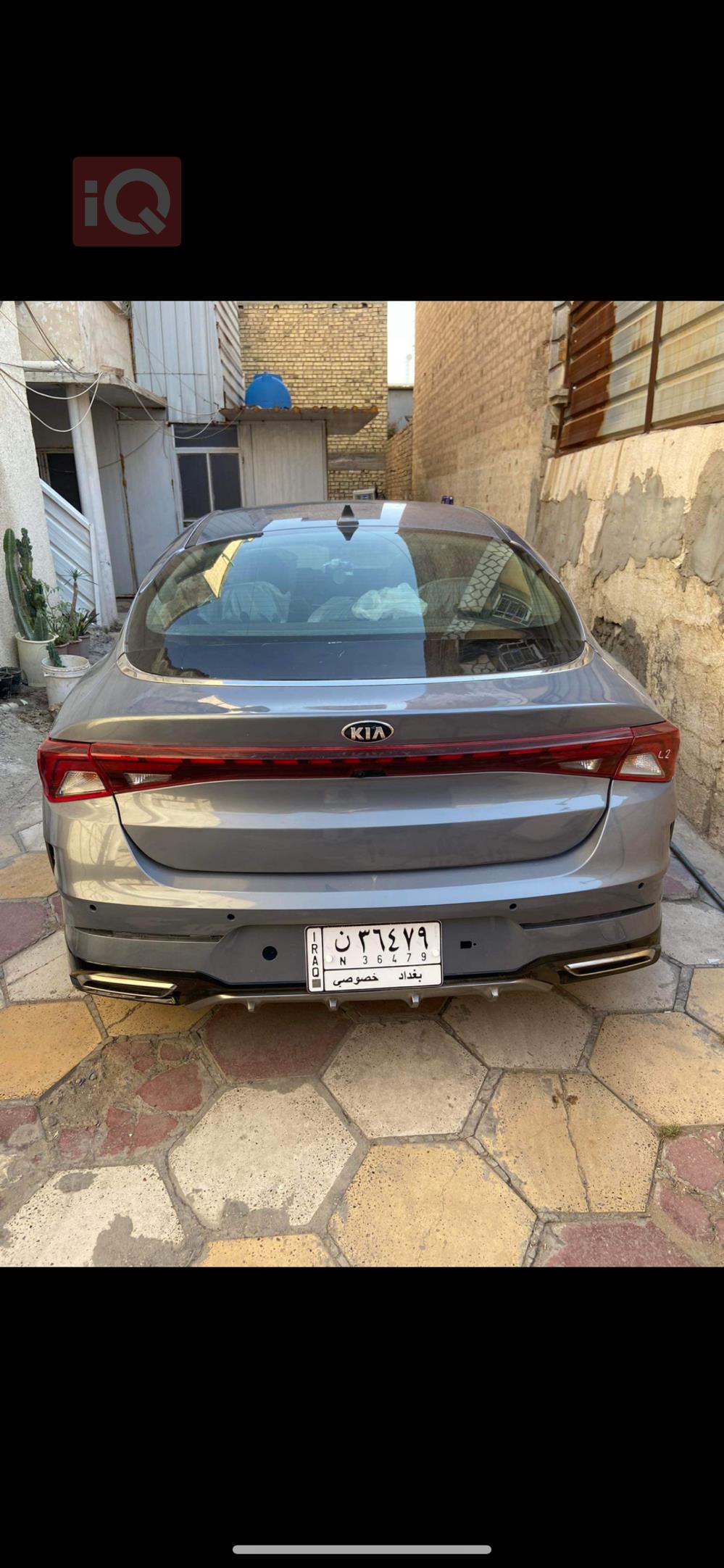 Kia K5